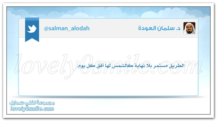حالتك النفسية وأنت تأخذ المال لها أثر على المال ذاته + لسان جميل وقلب أسود