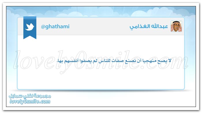 قوة الحجة لا تكفي لانقياد الناس لك + أخي الذي لم يرزق بذرية + حالتنا النفسية