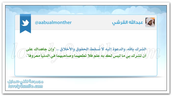 أقوى ما في المرأة وأقوى حججها + لا تقل تجربة سيئة + أضعف الحجج