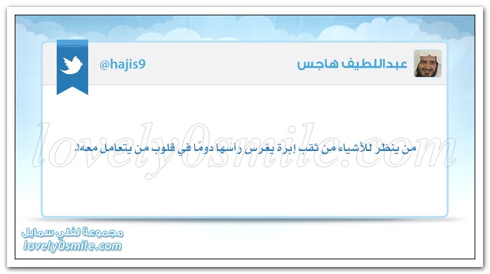 أقوى ما في المرأة وأقوى حججها + لا تقل تجربة سيئة + أضعف الحجج