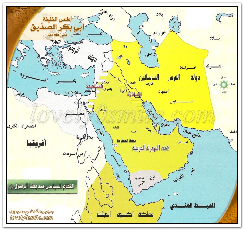 أطلس الخليفة أبي بكر الصديق رضي الله عنه - العهد المكي