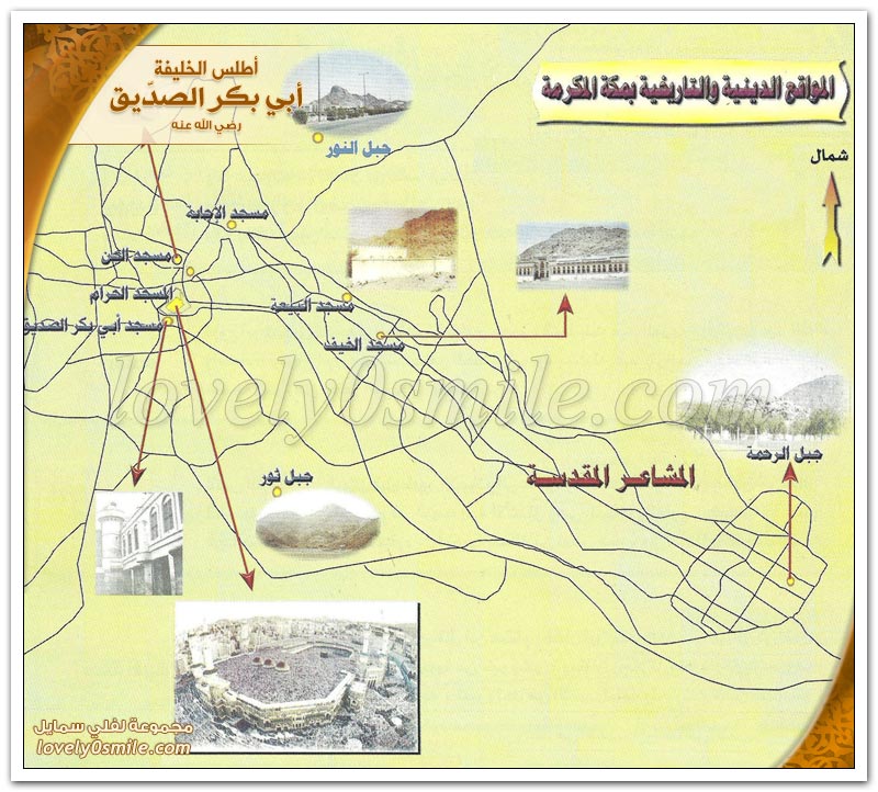  Atlas-AbuBakr-009.jp