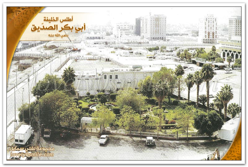 بيعة أبي بكر الصديق رضي الله عنه بالخلافة