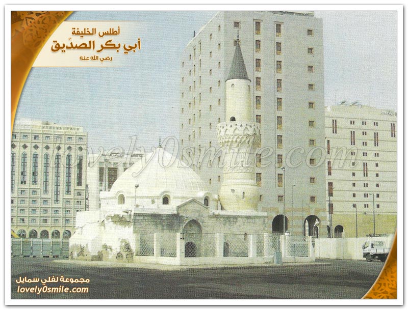 بيعة أبي بكر الصديق رضي الله عنه بالخلافة
