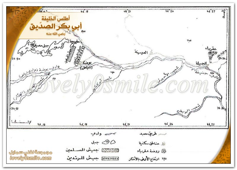 معركة اليمامة + حصار جواثا