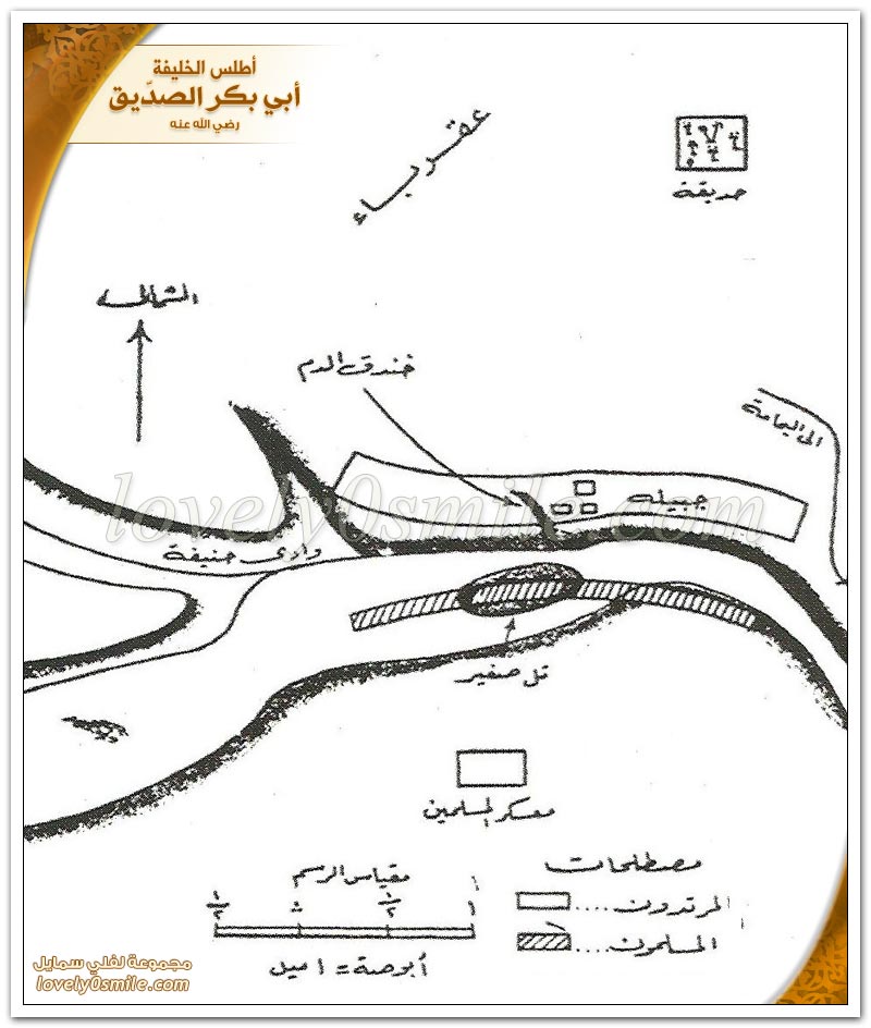 معركة اليمامة + حصار جواثا