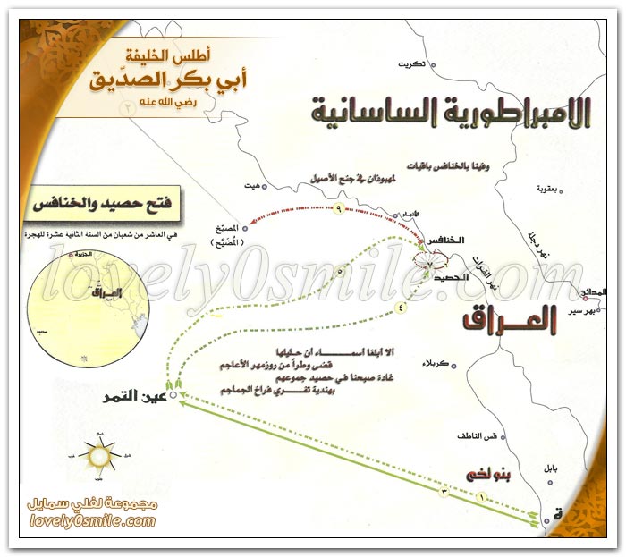 فتح دومة الجندل + إبطال السيطرة الفارسية على الحصيد والخنافس + فتح حصيد والخنافس