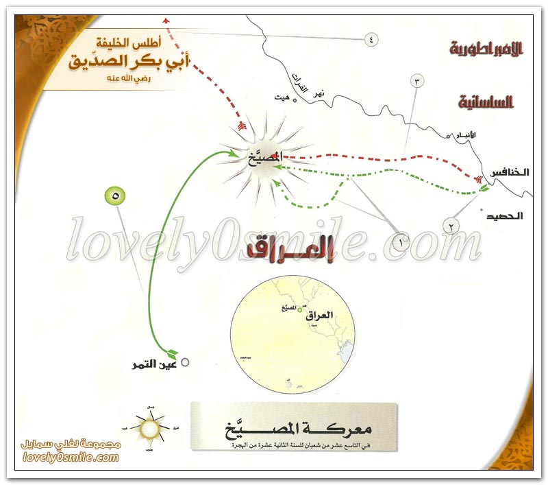 معركة المصيَّخ + معارك الثَّني والزُّمَيل والرُّضاب + معركة الفراض