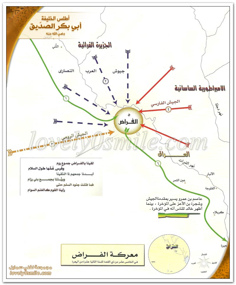 معركة المصيَّخ + معارك الثَّني والزُّمَيل والرُّضاب + معركة الفراض