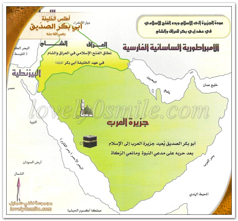 أمراء الثغور على الجبهة الفارسية وعودة الجزيرة الى الإسلام وبدء الفتح الإسلامي في عهد الصديق