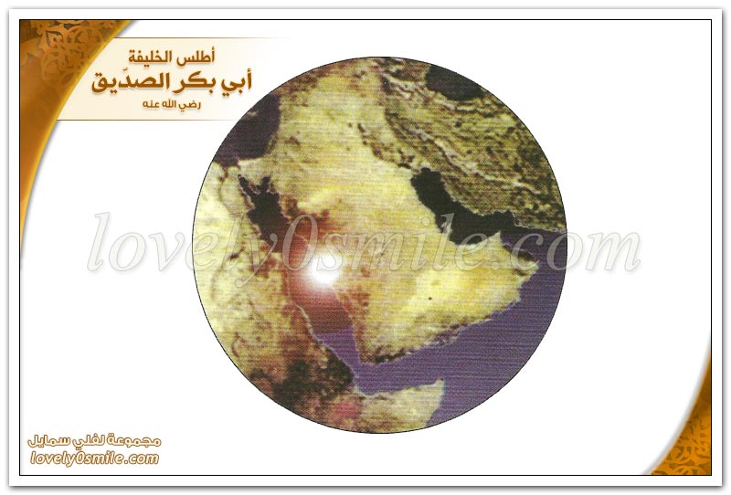 أمراء الثغور على الجبهة الفارسية وعودة الجزيرة الى الإسلام وبدء الفتح الإسلامي في عهد الصديق