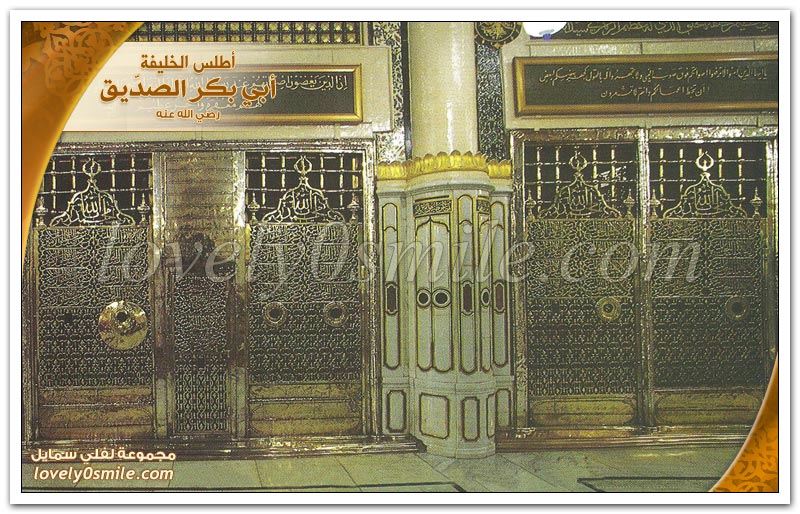 أمراء الثغور على الجبهة الفارسية وعودة الجزيرة الى الإسلام وبدء الفتح الإسلامي في عهد الصديق