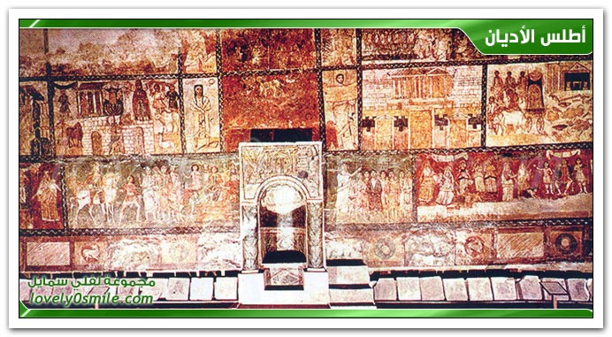 الشتات اليهودي - الديانة اليهودية
