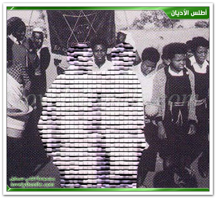 الشتات اليهودي - الديانة اليهودية