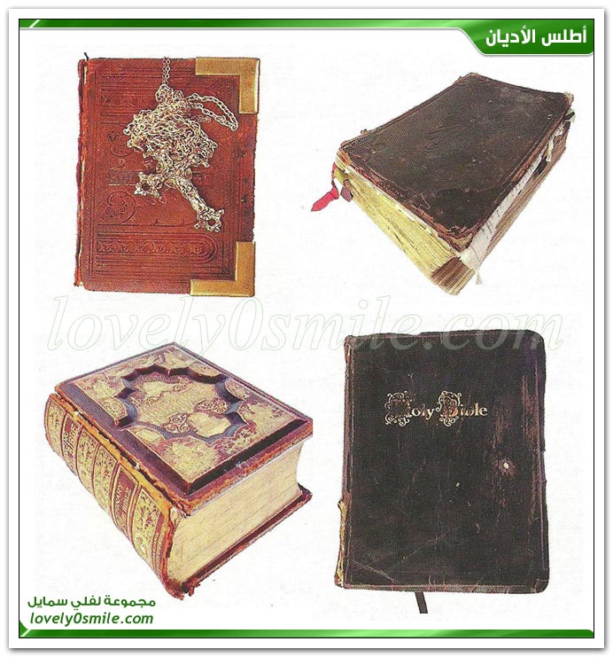 نشأة البابوية وبادية الصراع والتنافس على الزعامة الدينية بين الكنيستين + الأناجيل