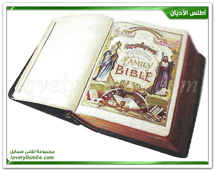نشأة البابوية وبادية الصراع والتنافس على الزعامة الدينية بين الكنيستين + الأناجيل