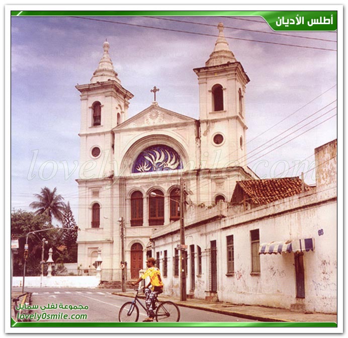 دخول النصرانية إلى أمريكا الجنوبية + العقيدة النصرانية