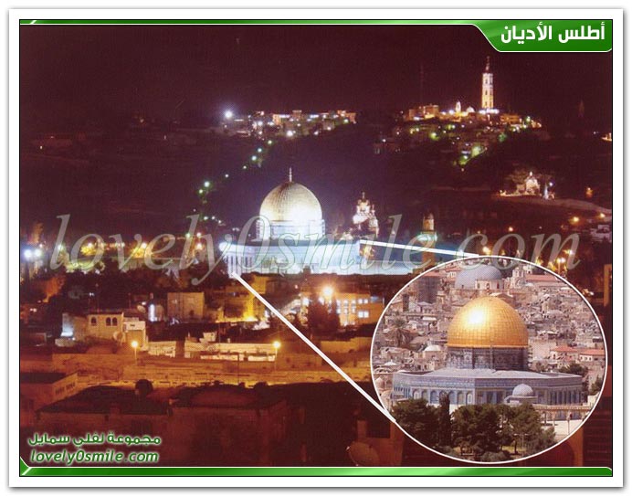 لمحة عن الإصلاحات في عهد الدولة الأموية + تدوين السنة النبوية في العصر الأموي