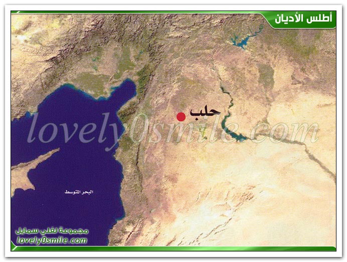 لمحة عن الإصلاحات في عهد الدولة الأموية + تدوين السنة النبوية في العصر الأموي