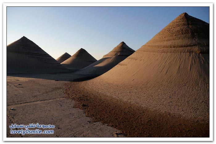 بعد أكثر من 80 يوما على إعصار ساندي