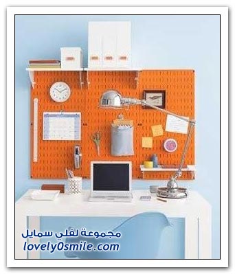 بعض الأفكار لتنظيم مكتبك