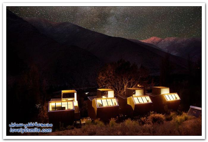 فندق Domos Elqui الفلكي في تشيلي