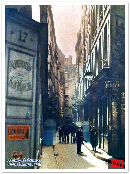 باريس بين عامي 1900-2013