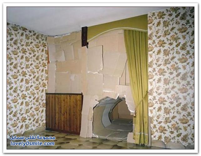 صور الحاجة أم الاختراع ج35