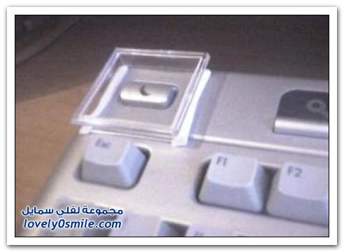 صور الحاجة أم الاختراع ج36