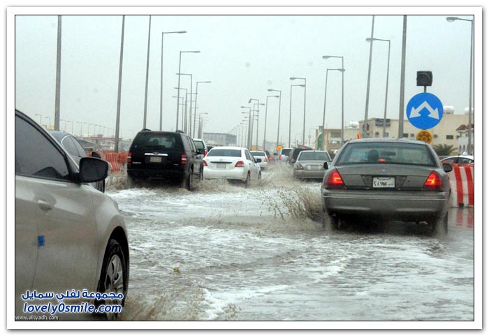 اغتيال فرحة المطر في السعودية