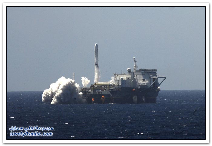 منصة الإطلاق البحرية (Sea Launch)، المحيط الهادئ