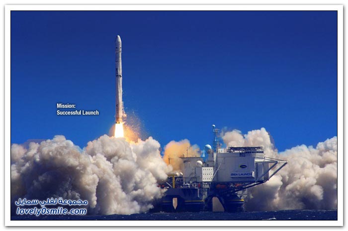 منصة الإطلاق البحرية (Sea Launch)، المحيط الهادئ
