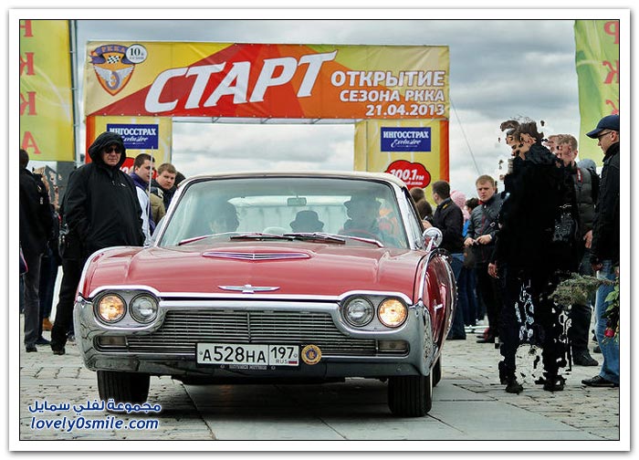 افتتاح رالي للسيارات النادرة في روسيا