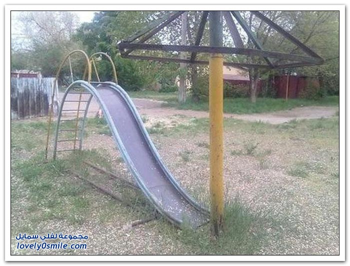 صور نادراً ما تشاهدها ج11