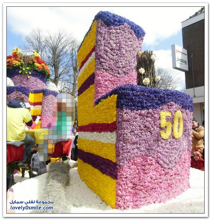 مهرجان الزهور في هولندا 2013