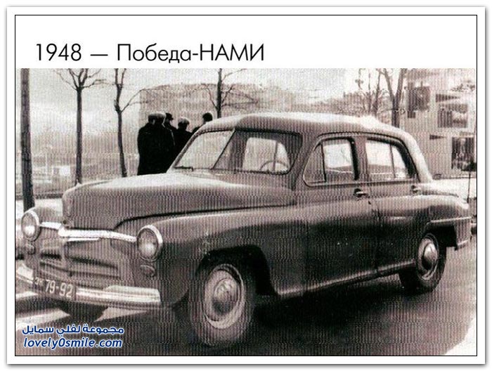 أشكال السيارات الروسية في القرن العشرين