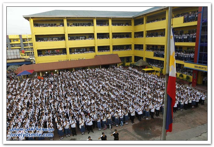 أول يوم دراسي في الفلبين