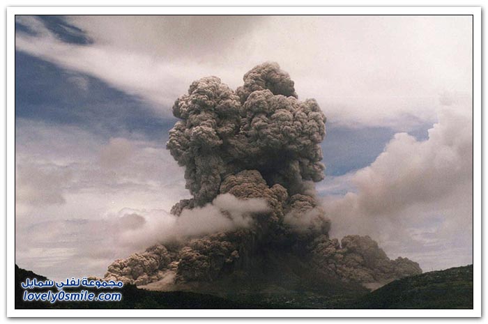 بركان سوفرير هيلز