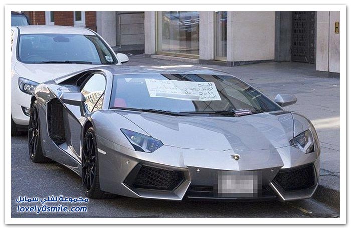 أحد الأثرياء العرب يعرض سيارته للبيع في لندن