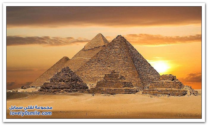    2013 Forms-of-pyramids-ar