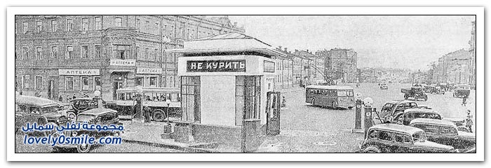 محطات الغاز أيام الاتحاد السوفيتي
