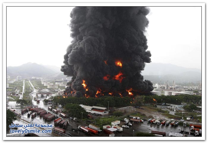 حريق بسبب صاعقة في فنزويلا
