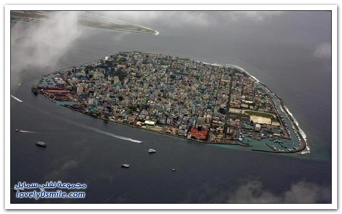 عاصمة جمهورية المالديف مدينة وسط المحيط