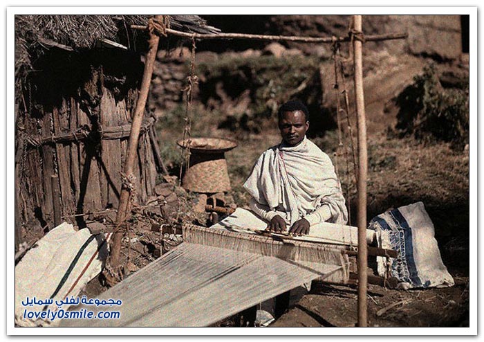 إثيوبيا في عام 1931 بالألوان