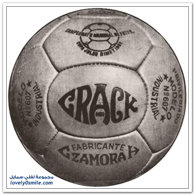 كرات كأس العالم الرسمية لكرة القدم بين عامي 1930 و 2014م