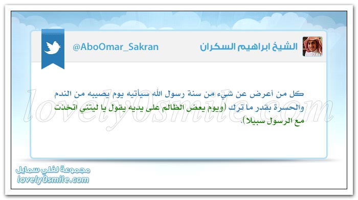 المرأة بعين يابانية + عار وجود فقير لا يجد من يغنيه