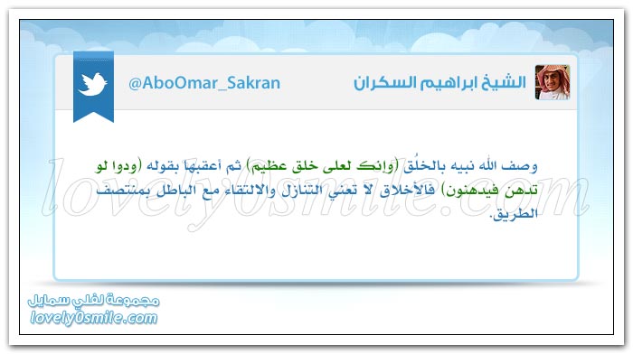 البنك الوحيد الذي لديه فروع + أسوأ الناس خُلُقاً