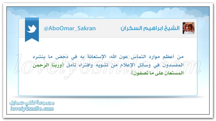 خير الناس من كف فكه وفك كفه + الكرم هو التبرع بالمعروف قبل السؤال