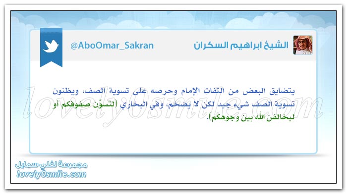 الصمت هو أفضل جواب فالأرض صامتة وفي جوفها بركان + زرعان يحبها الله