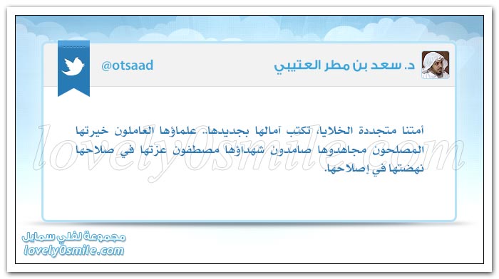 حالتك النفسية وأنت تأخذ المال لها أثر على المال ذاته + لسان جميل وقلب أسود